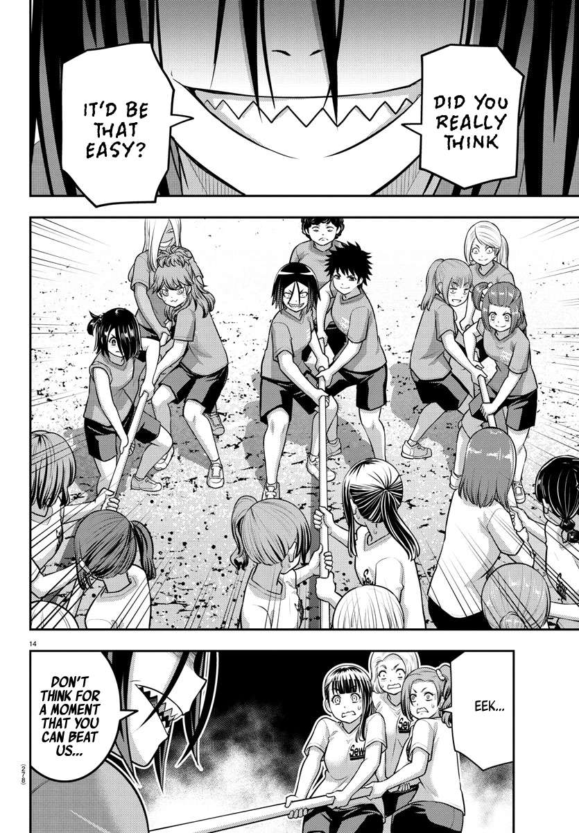 Yankee High School Girl Kuzuhana-chan, Chapter 232 image 14